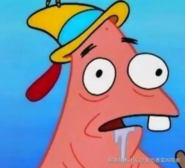 爱吃香菜的阳崽于2025-12-18 11:05发布的图片