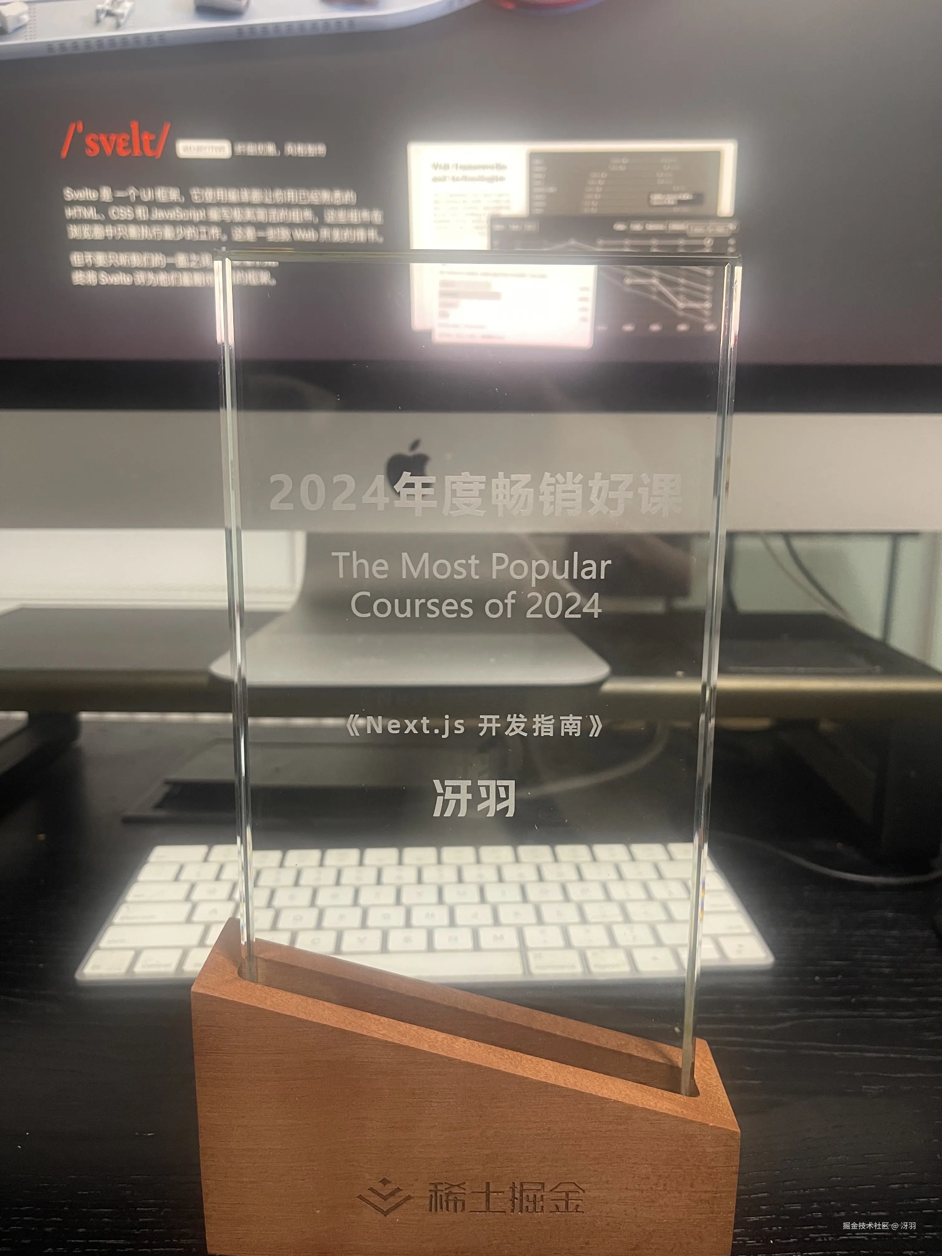 冴羽于2025-01-14 21:55发布的图片