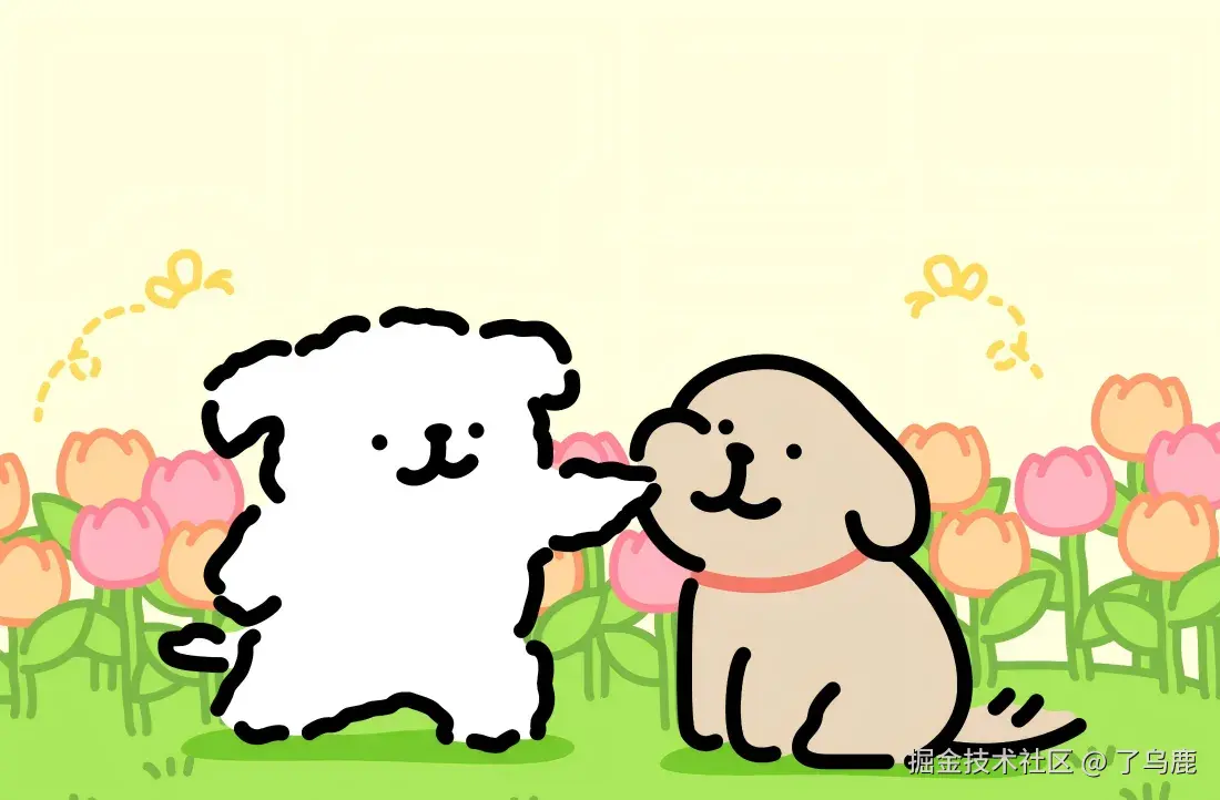 了乌鹿于2025-09-12 12:10发布的图片