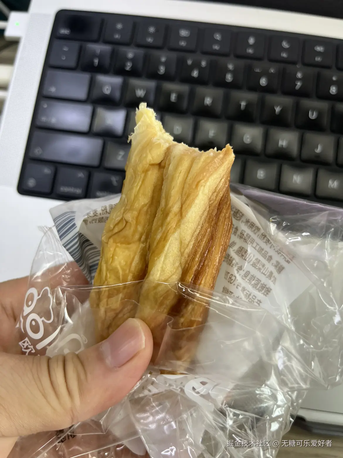 无糖可乐爱好者于2025-07-18 13:05发布的图片