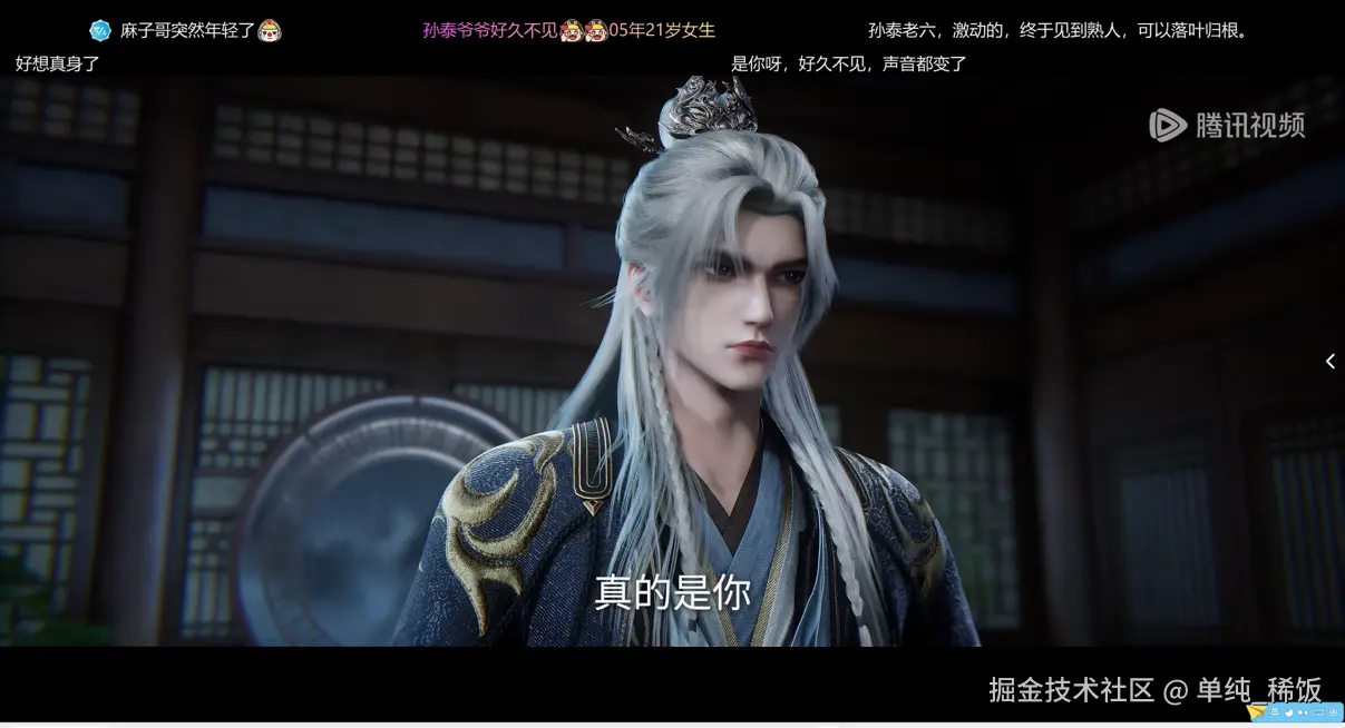 单纯_稀饭于2026-03-20 09:29发布的图片