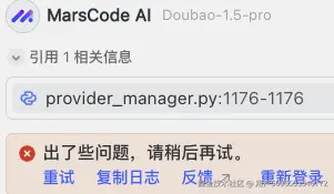 用户5696553546772于2025-04-08 10:25发布的图片
