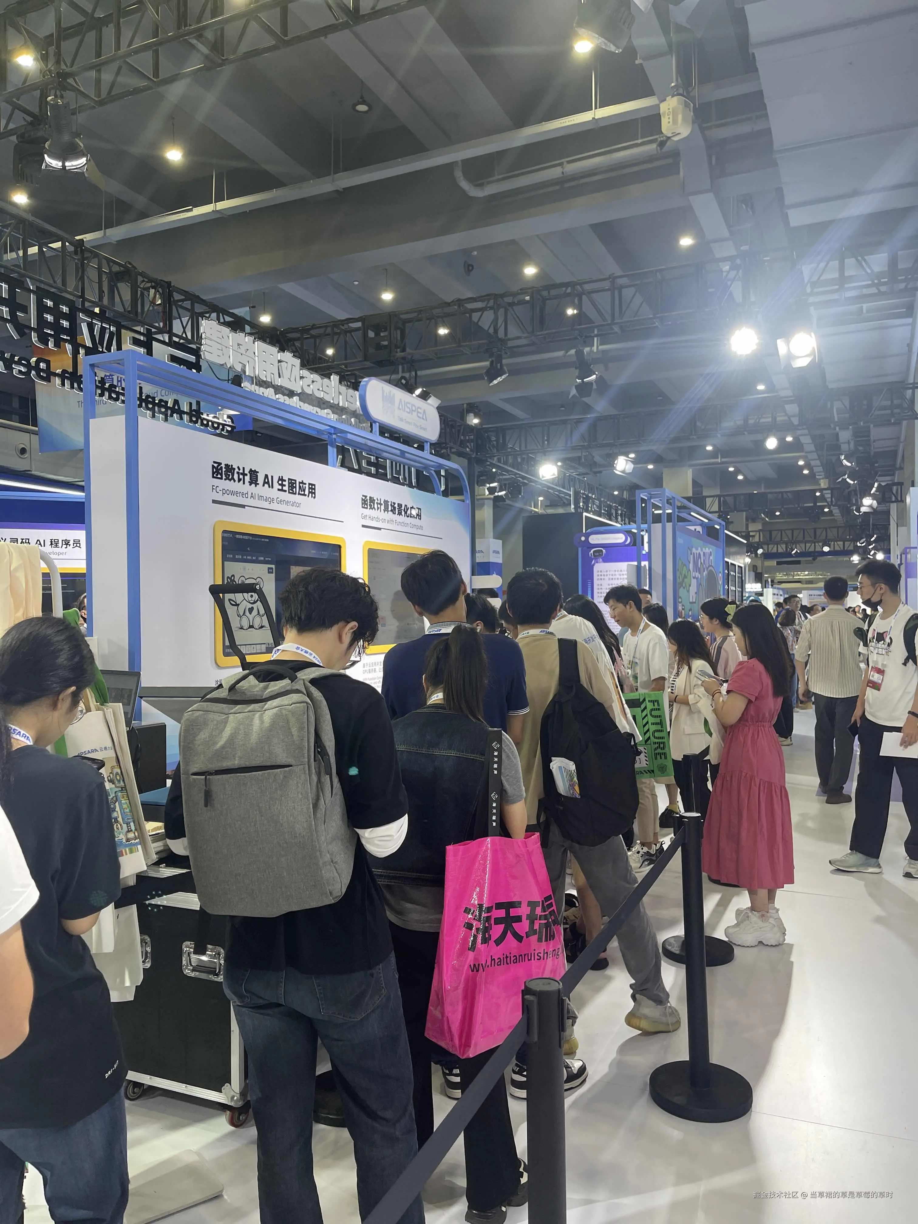 当草裙的草是草莓的草时于2024-09-19 18:03发布的图片