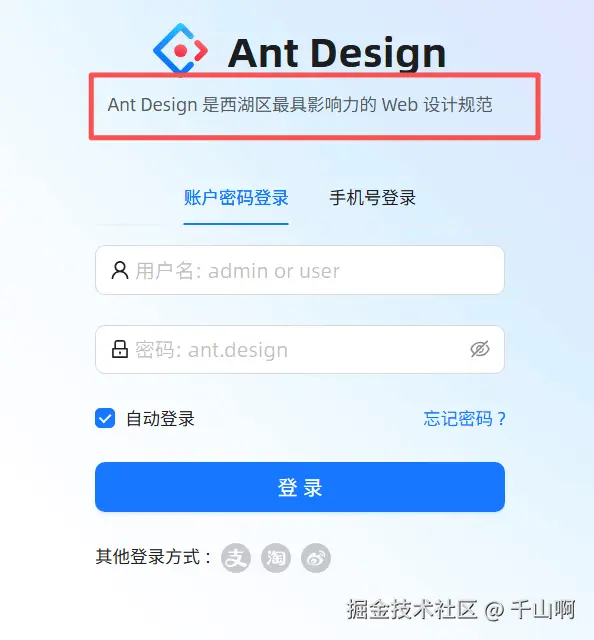 千山啊于2025-10-20 10:43发布的图片