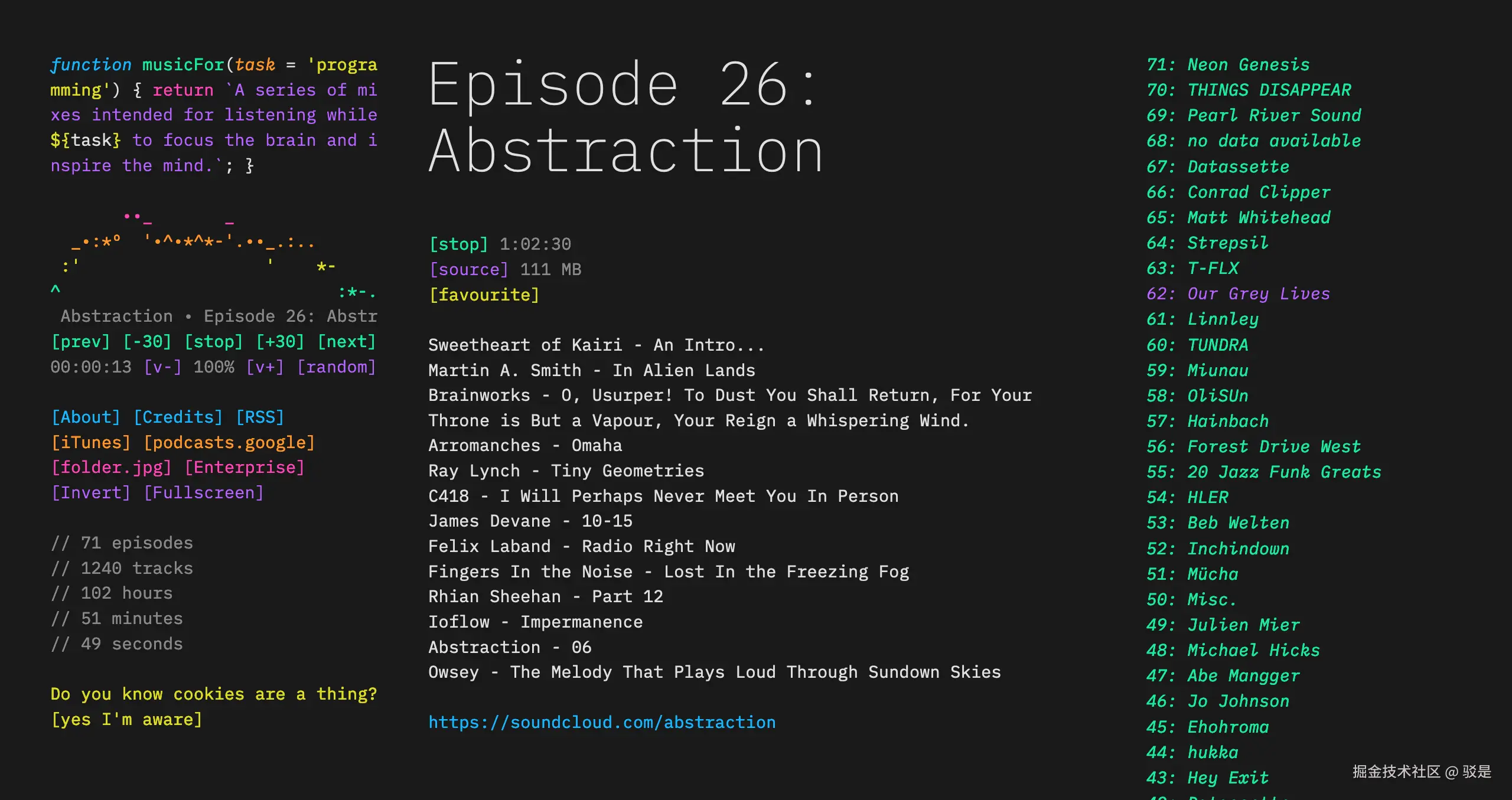 驳是于2024-08-14 13:44发布的图片