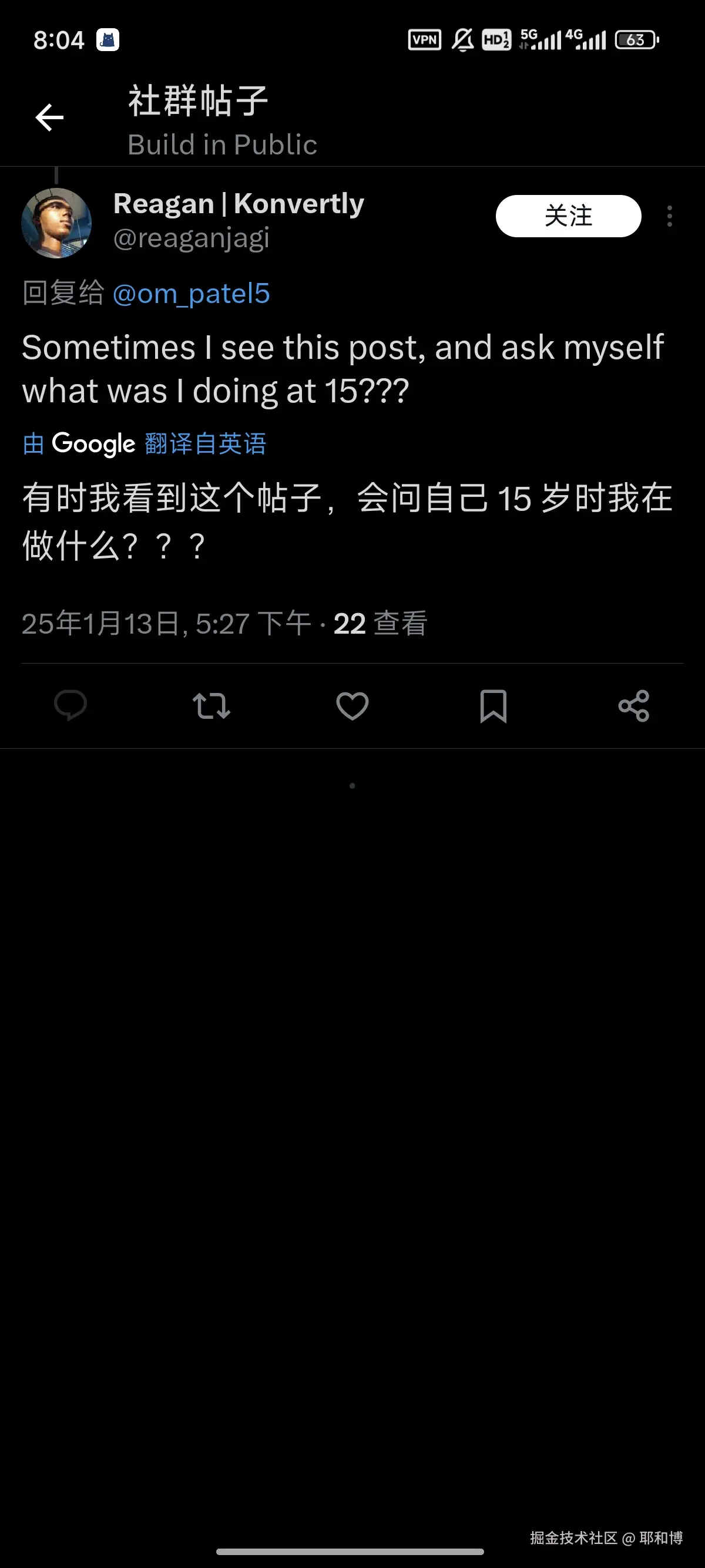 耶和博于2025-01-14 20:43发布的图片