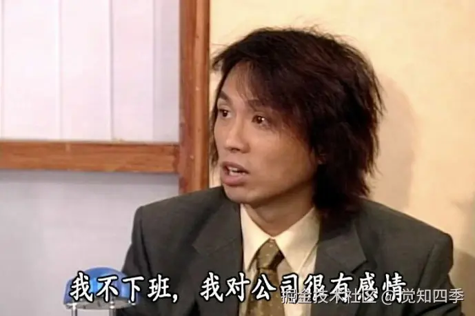 觉知四季于2024-09-30 15:29发布的图片