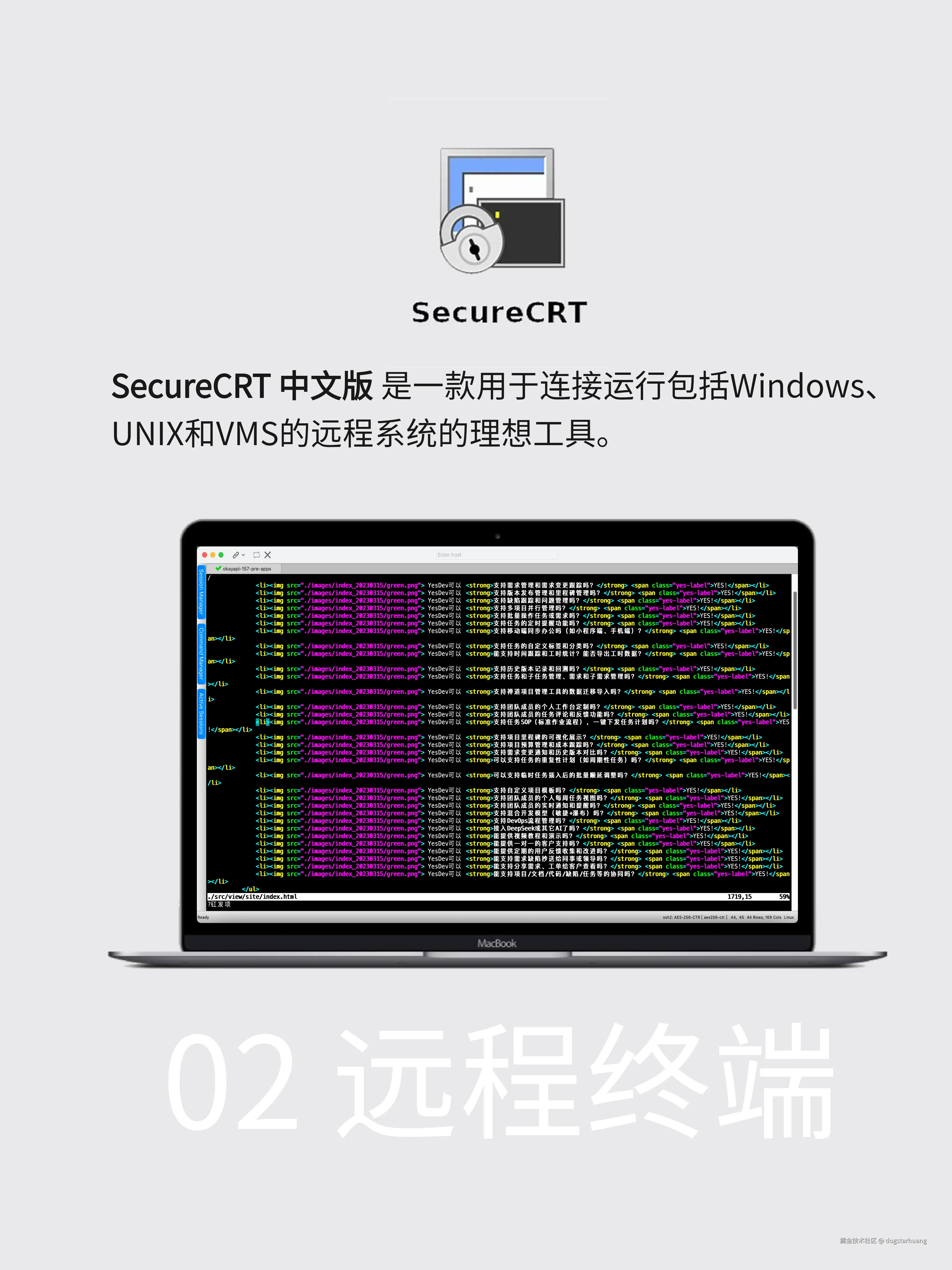 dogstarhuang于2025-02-21 15:46发布的图片