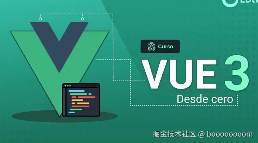 Vue 3 在面试中最常被考察的考点集合