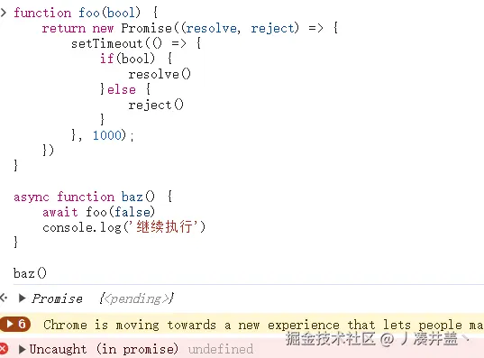 丿凑井盖丶于2024-10-08 09:14发布的图片