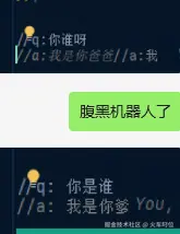 火车叼位于2024-09-20 11:08发布的图片