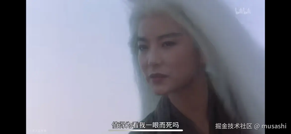 musashi于2026-03-23 08:17发布的图片