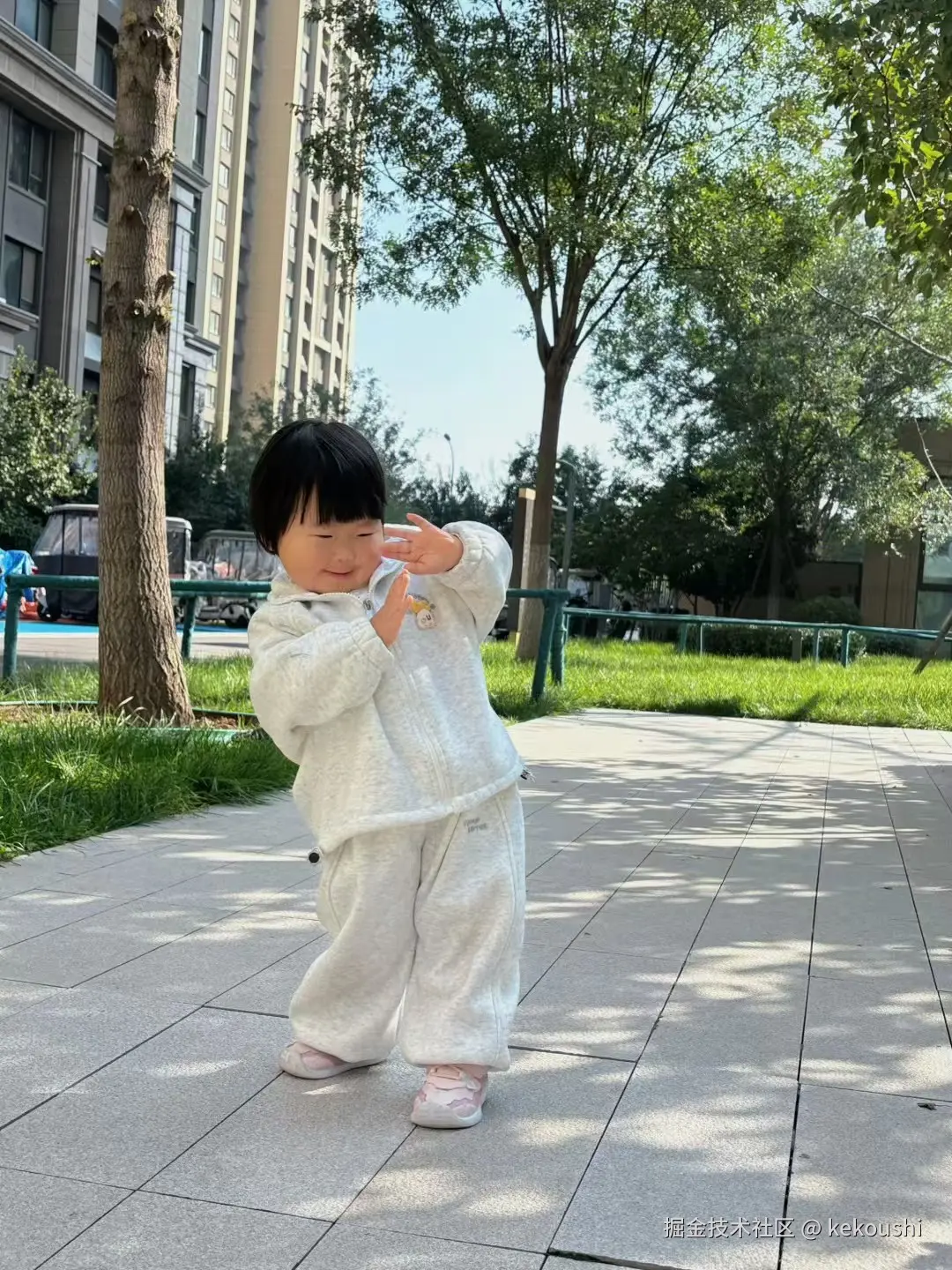 kekoushi于2026-01-28 13:48发布的图片