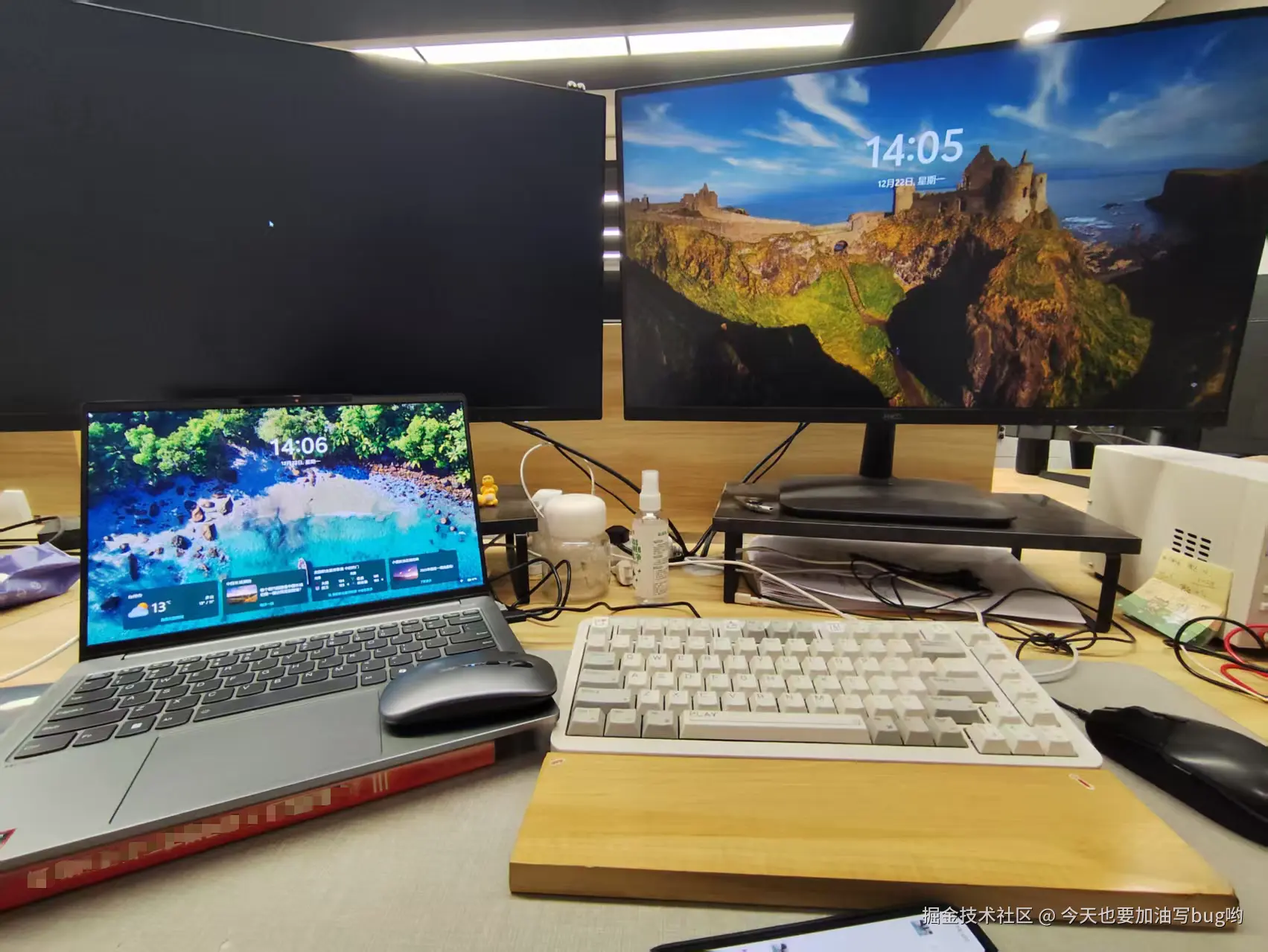 今天也要加油写bug哟于2025-12-22 14:41发布的图片