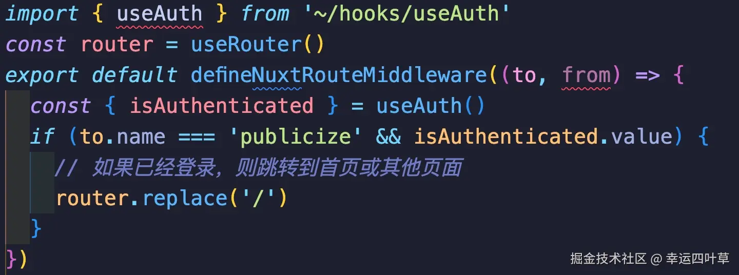 幸运四叶草于2024-09-05 02:34发布的图片