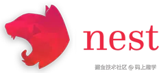 NestJS从入门到实战
