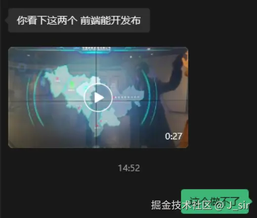 J_sir于2025-08-01 15:30发布的图片