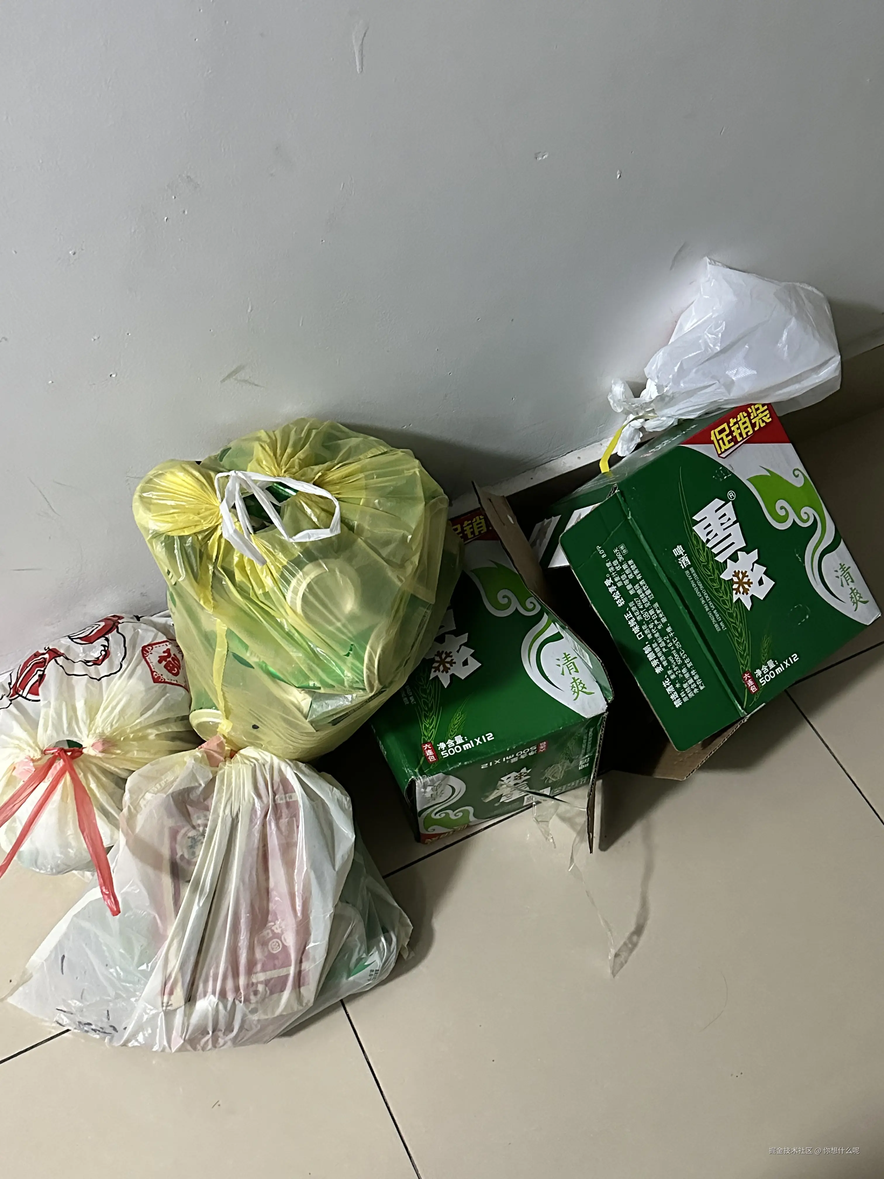 你想什么呢于2025-06-16 11:01发布的图片