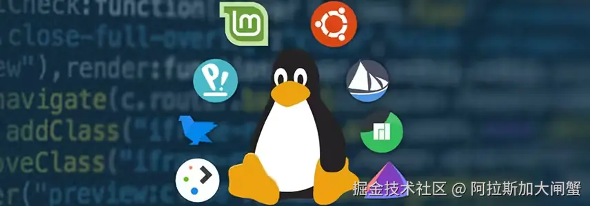 linux