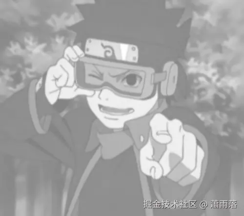 蕭雨落于2026-01-29 14:12发布的图片