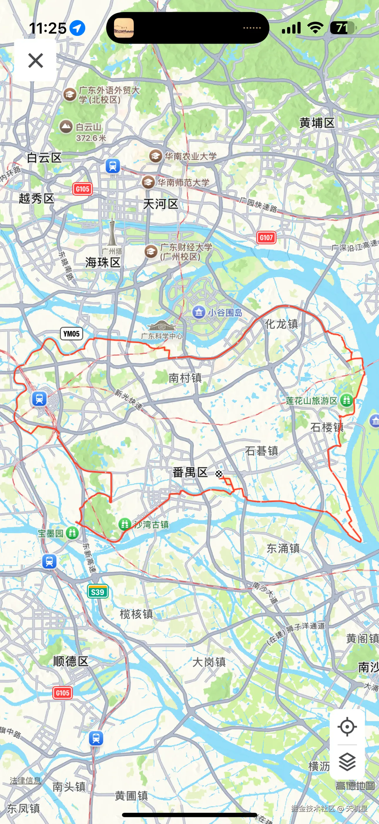 天机星于2024-11-01 01:17发布的图片