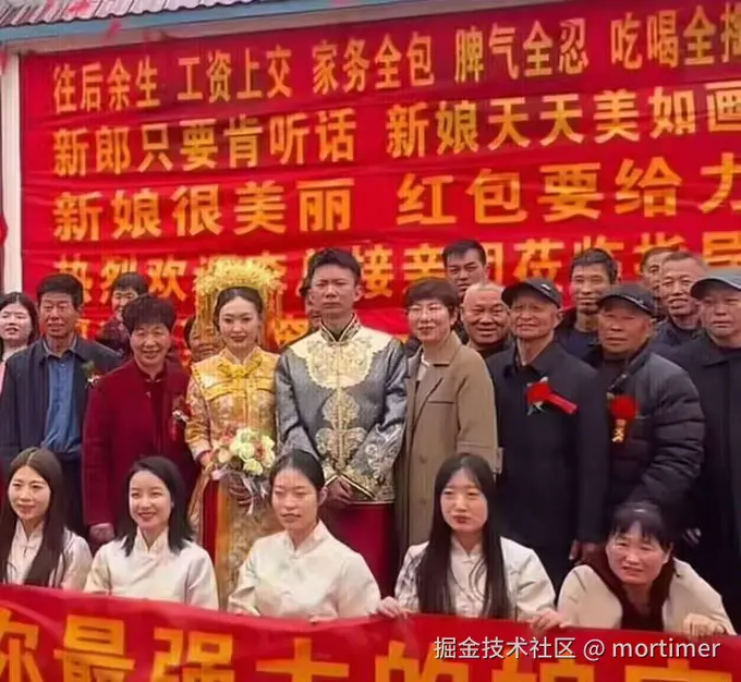 mortimer于2025-06-27 12:25发布的图片