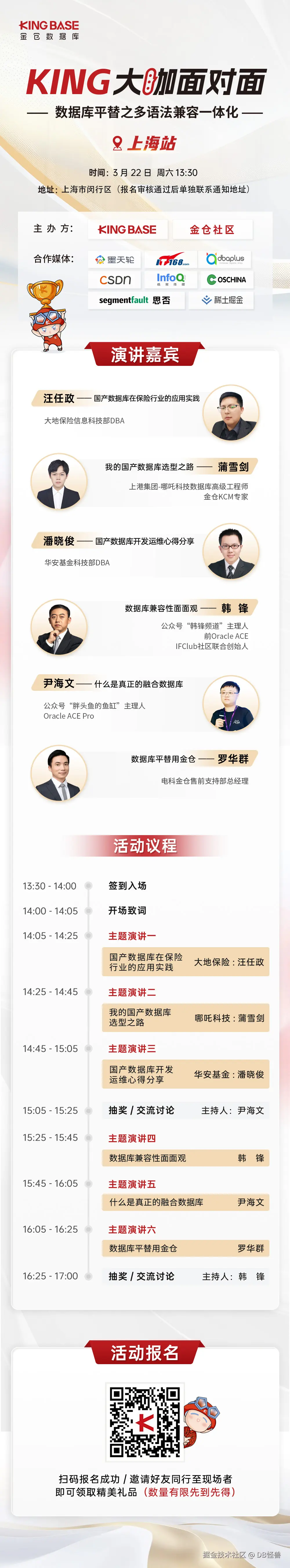 DB怪兽于2025-03-13 10:54发布的图片