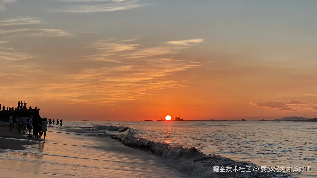 要多努力才算好啊于2024-08-09 03:09发布的图片