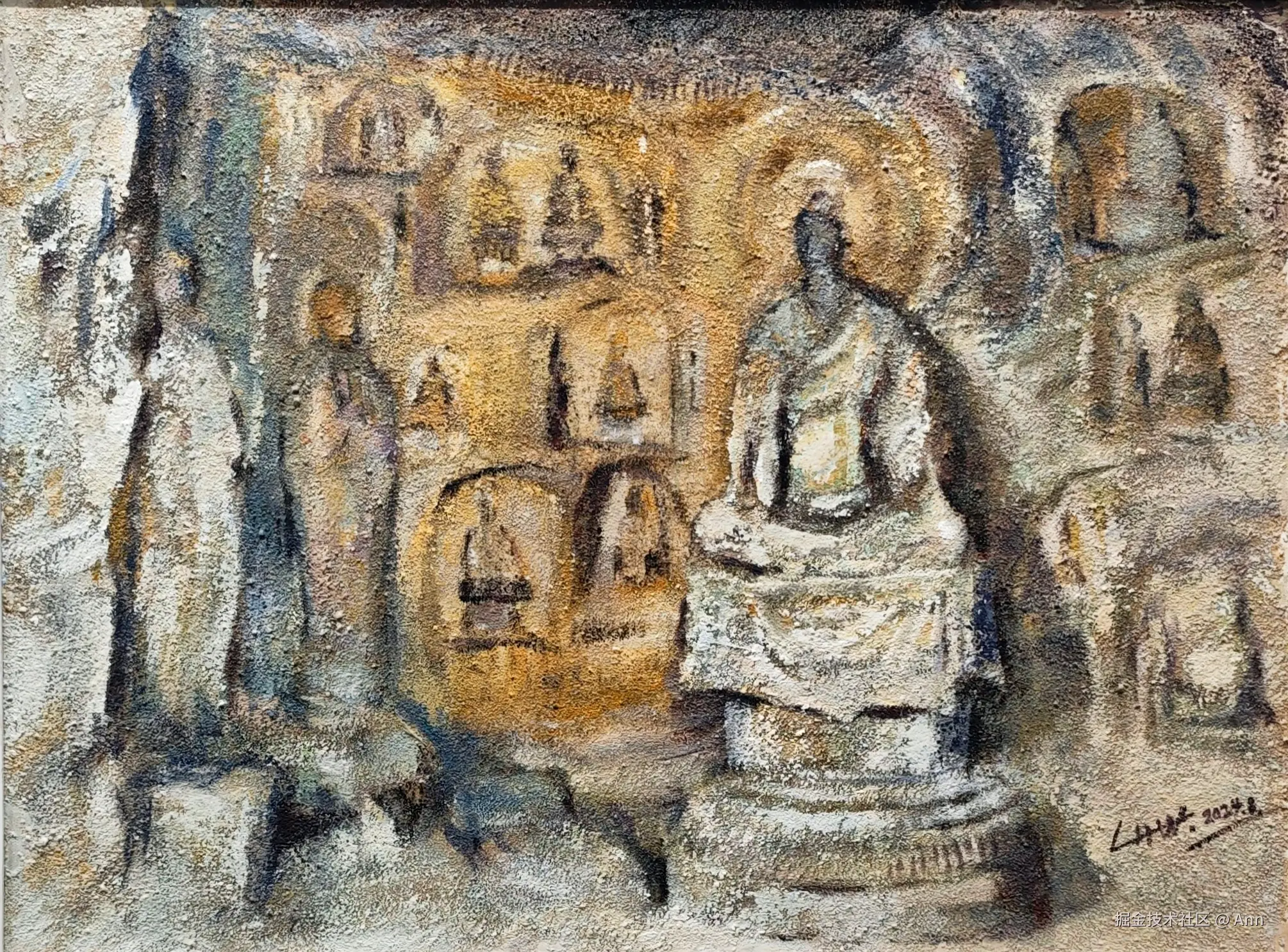 Ann于2025-01-20 14:21发布的图片