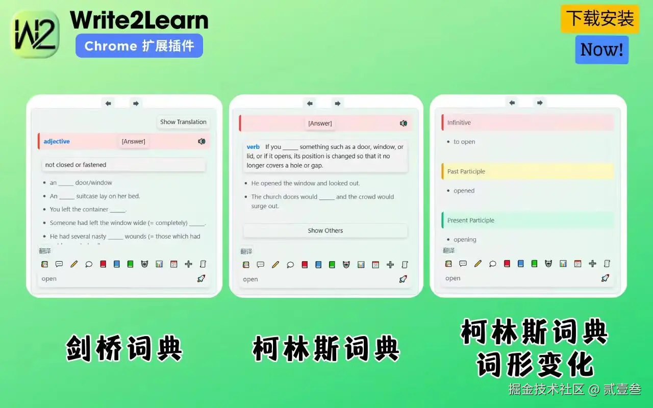 贰壹叁于2024-07-27 00:27发布的图片