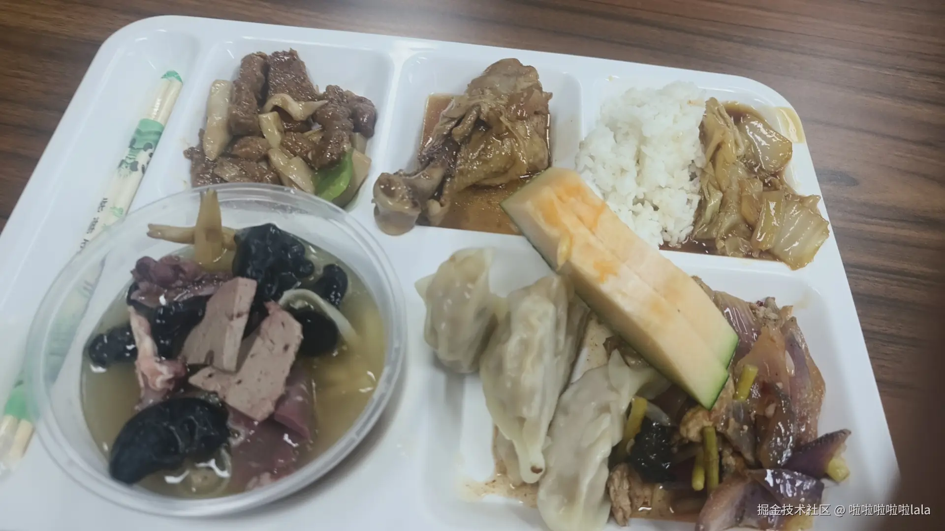 啦啦啦啦啦lala于2024-11-04 14:21发布的图片