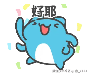 秦_XTJJ于2024-07-27 09:36发布的图片