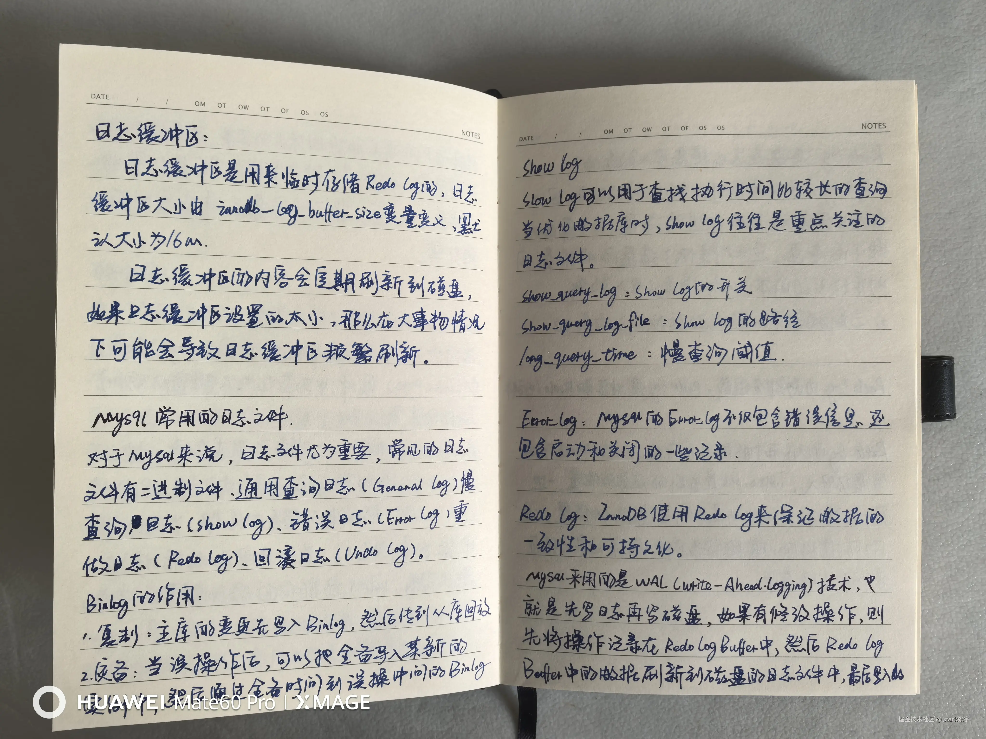 stark张宇于2026-03-08 07:04发布的图片