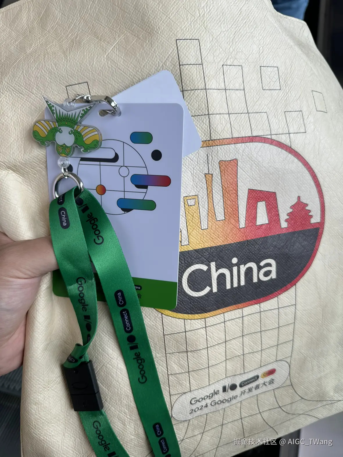 AIGC_TWang于2024-08-10 10:21发布的图片