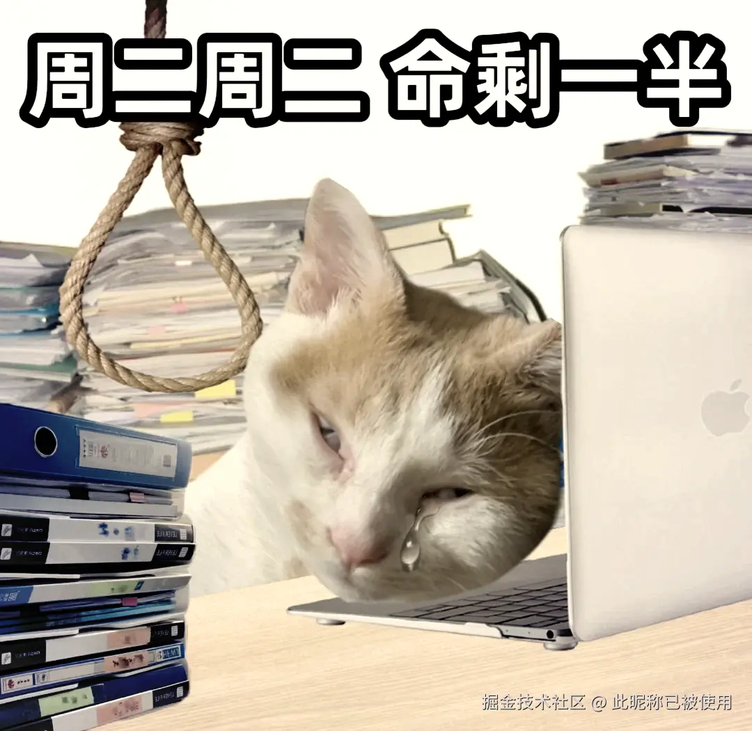 此昵称已被使用于2025-07-29 08:30发布的图片