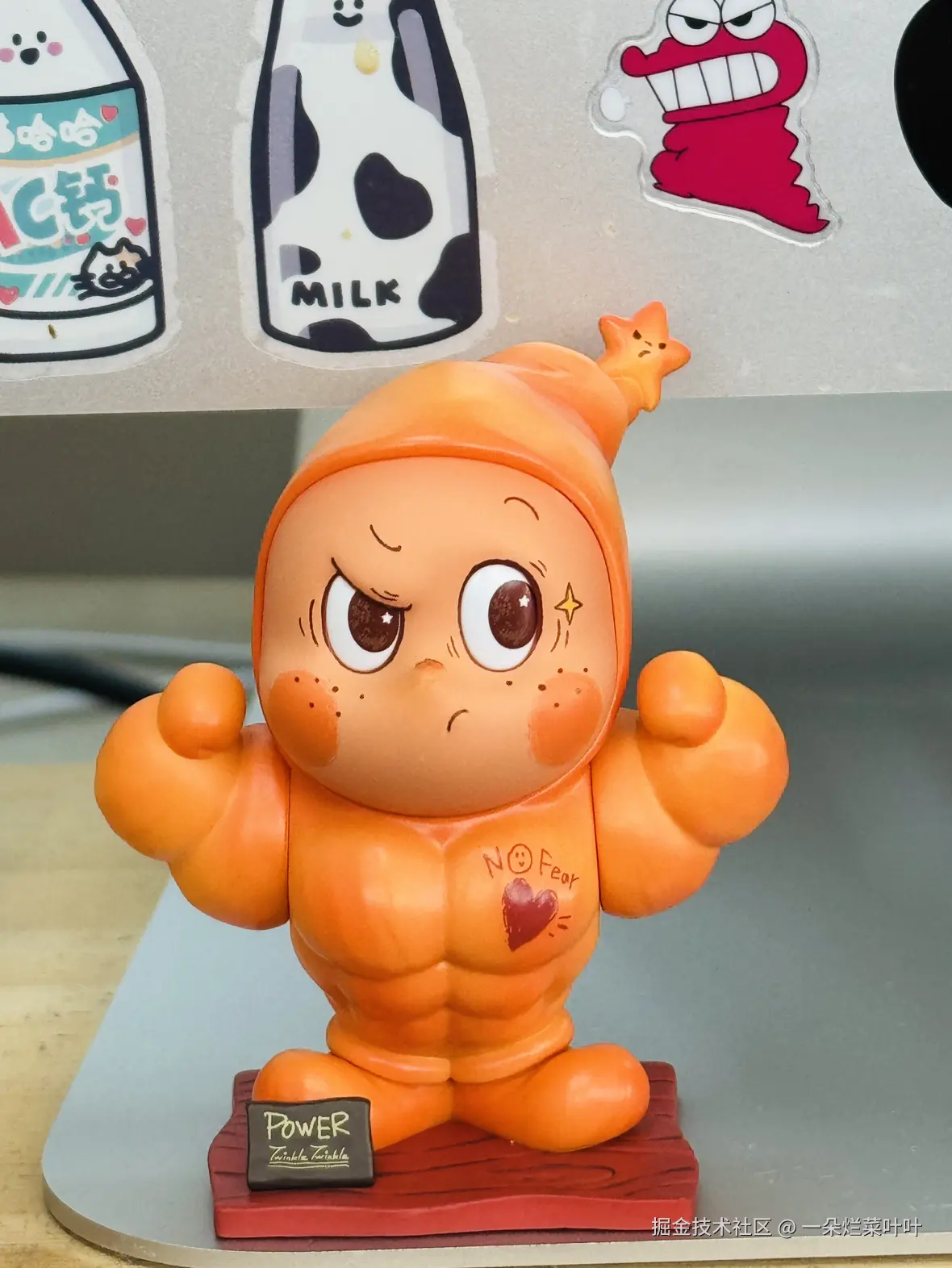 一朵烂菜叶叶于2025-11-03 09:41发布的图片