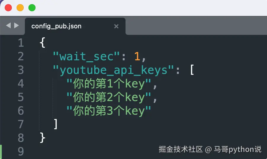 马哥python说于2026-05-01 00:02发布的图片