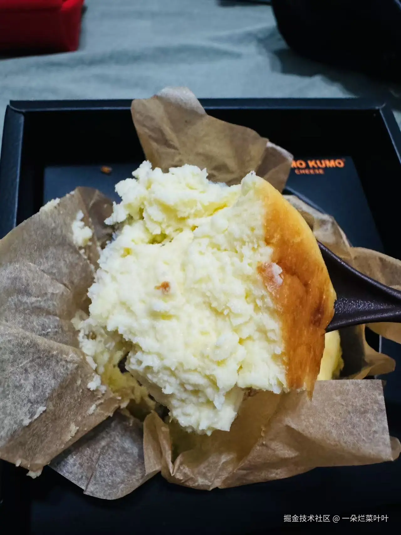 一朵烂菜叶叶于2025-07-29 13:26发布的图片