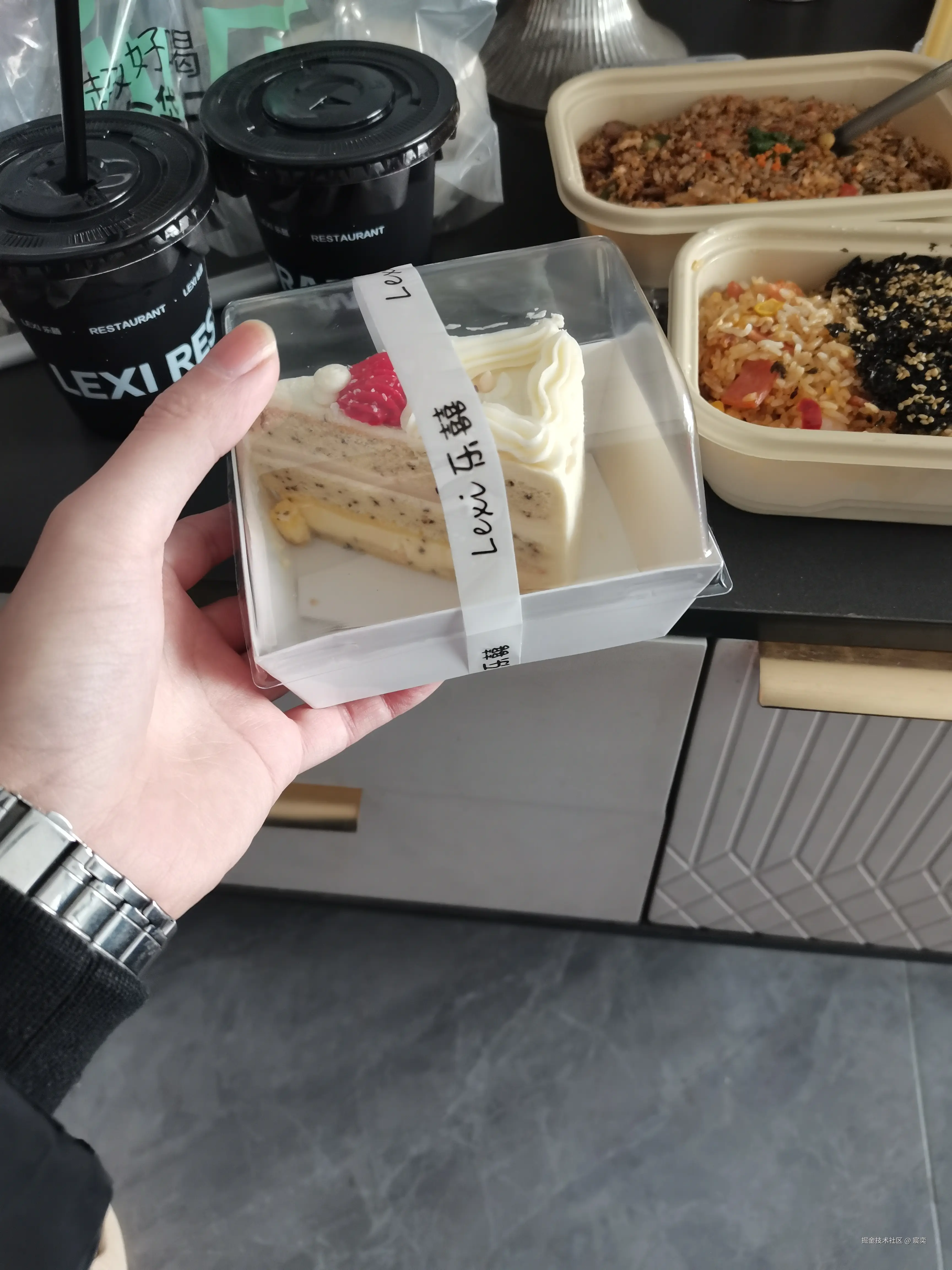 宸奕于2026-02-13 22:59发布的图片