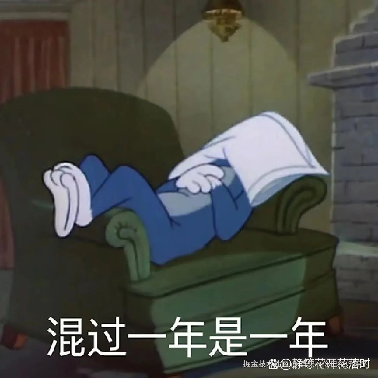 其实丶你已经好棒了于2025-05-30 09:42发布的图片