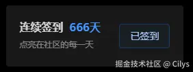 Cilys于2025-05-23 05:39发布的图片