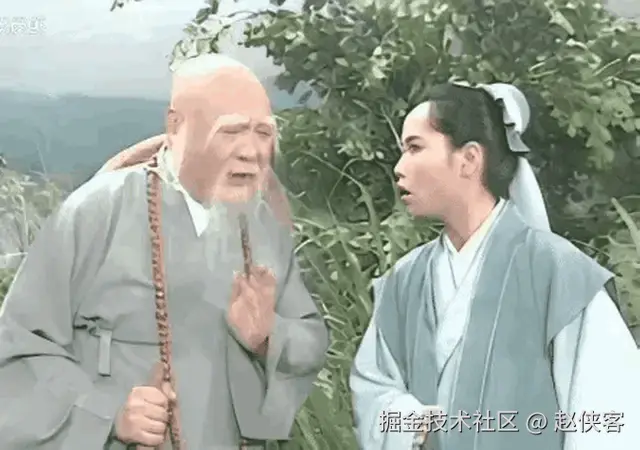 赵侠客于2024-08-19 06:48发布的图片