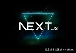 手写一个Next.JS
