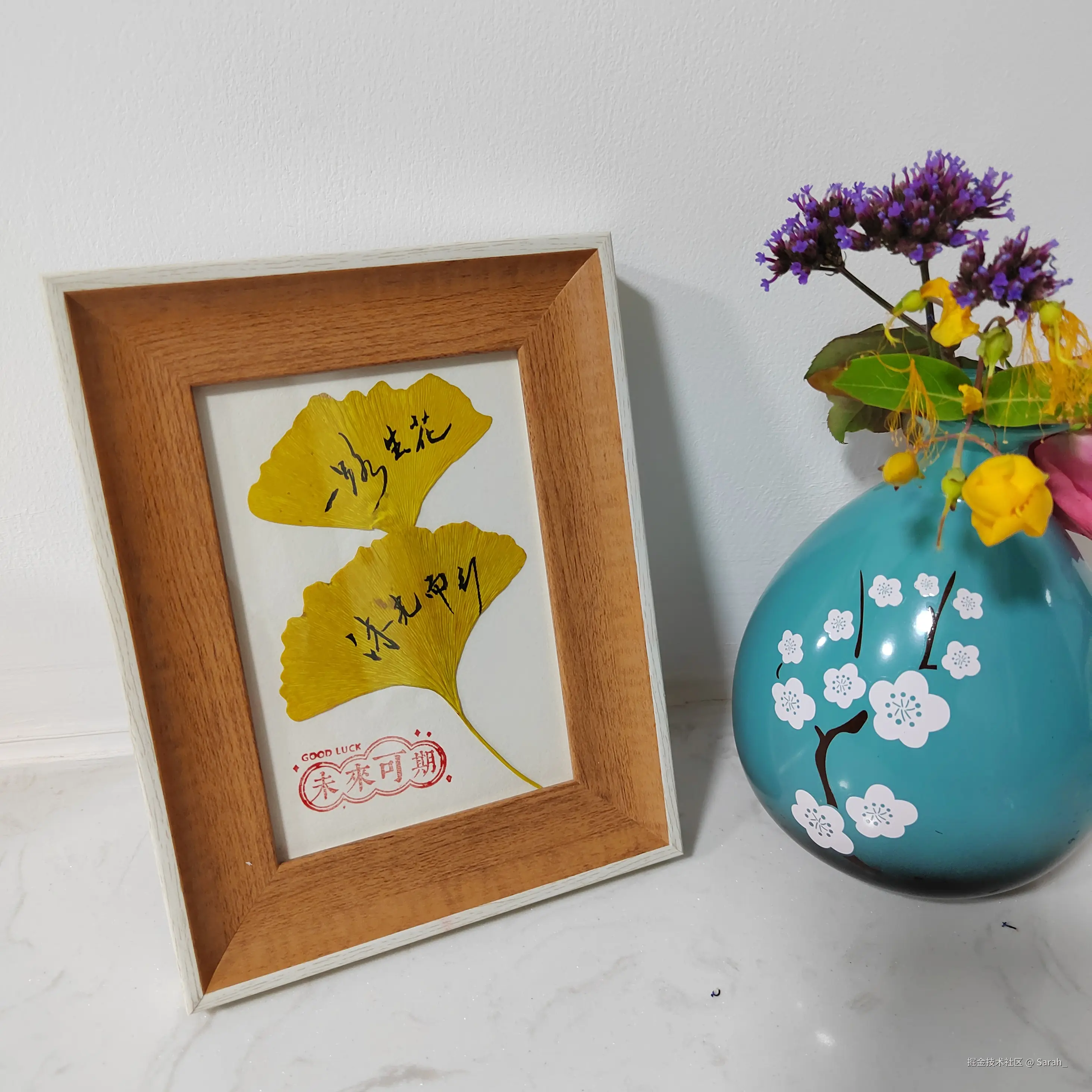 Sarah_于2025-05-28 08:28发布的图片