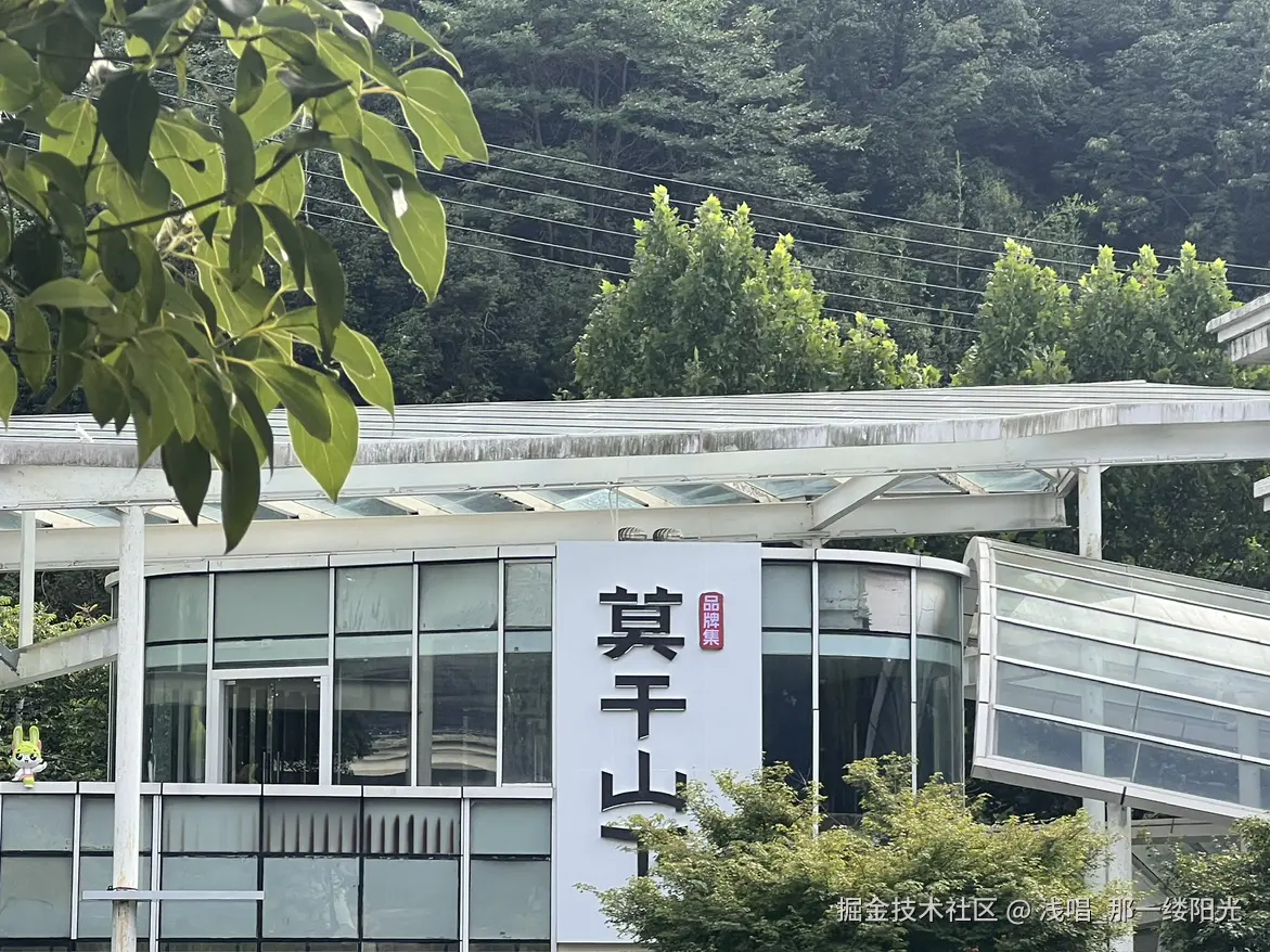 浅唱_那一缕阳光于2026-01-09 10:56发布的图片