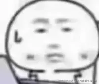 东方掌管牛马的神于2024-10-14 09:52发布的图片