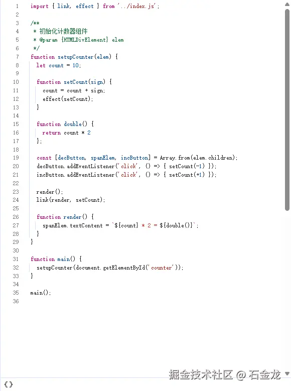 石金龙于2025-08-01 13:51发布的图片