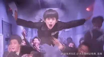 天生我材必有用_吴用于2025-09-18 15:58发布的图片