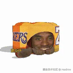 readme于2025-06-16 10:09发布的图片