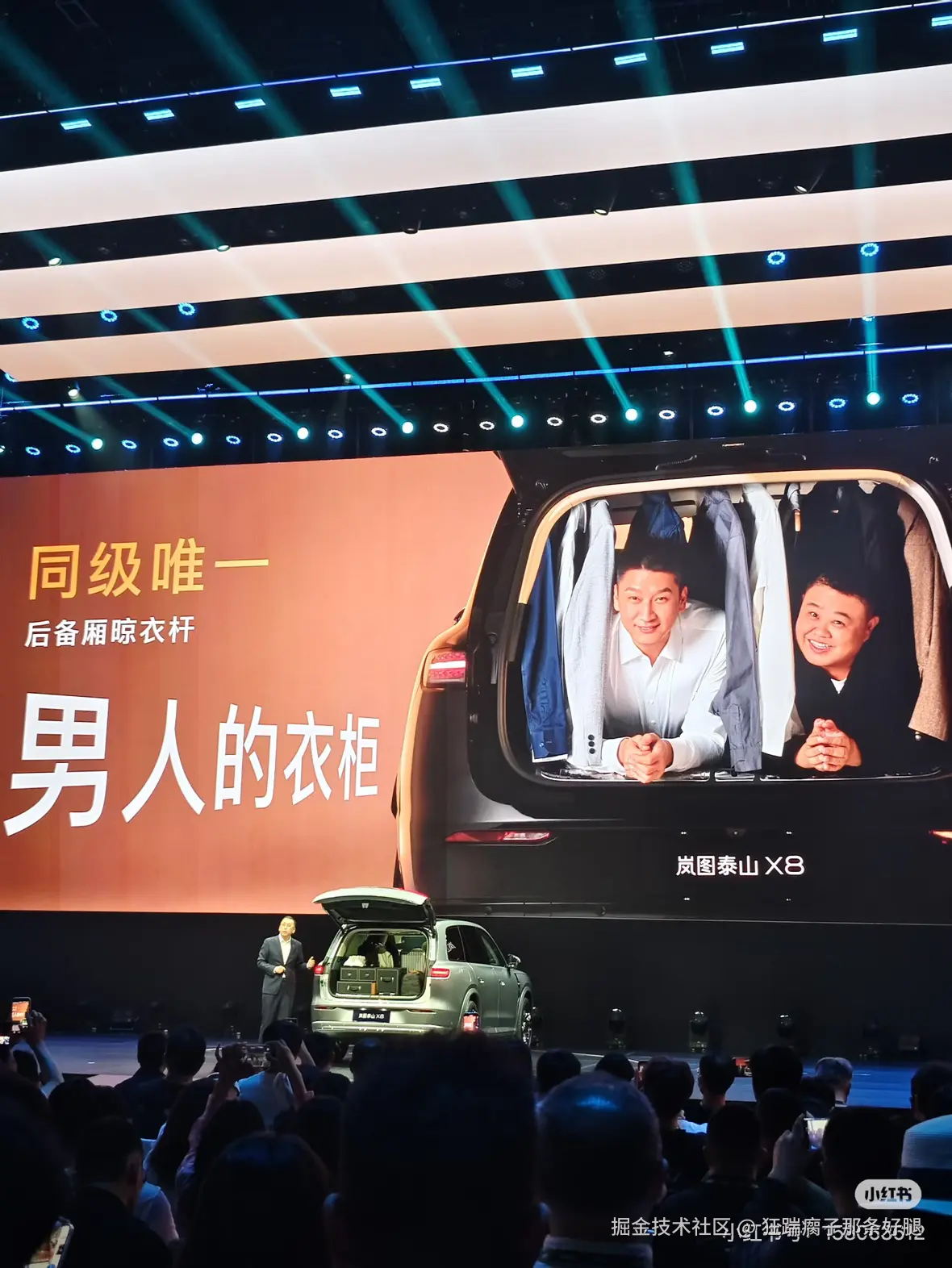 狂踹瘸子那条好腿于2026-04-29 22:57发布的图片